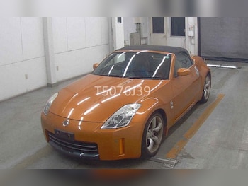 Used Nissan 350Z 2005 for sale - 78789042: Photo