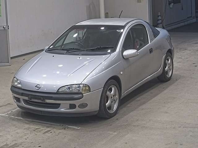 Used Vauxhall Tigra 1998 for sale - 76682521: Photo 1