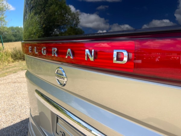 Used Nissan Elgrand 2009 for sale - 74126769: Photo 10