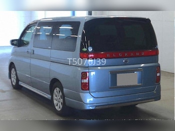 Used Nissan Elgrand 2005 for sale - 77388332: Photo