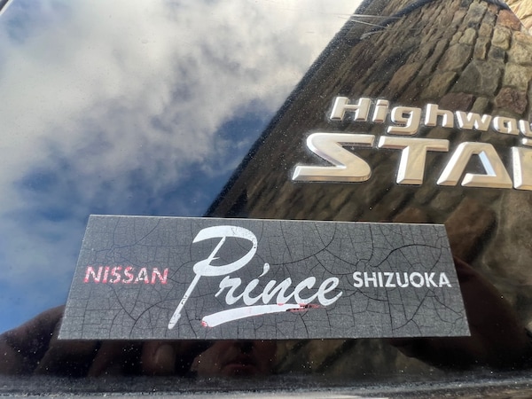 Used Nissan Elgrand 2008 for sale - 74791012: Photo 10