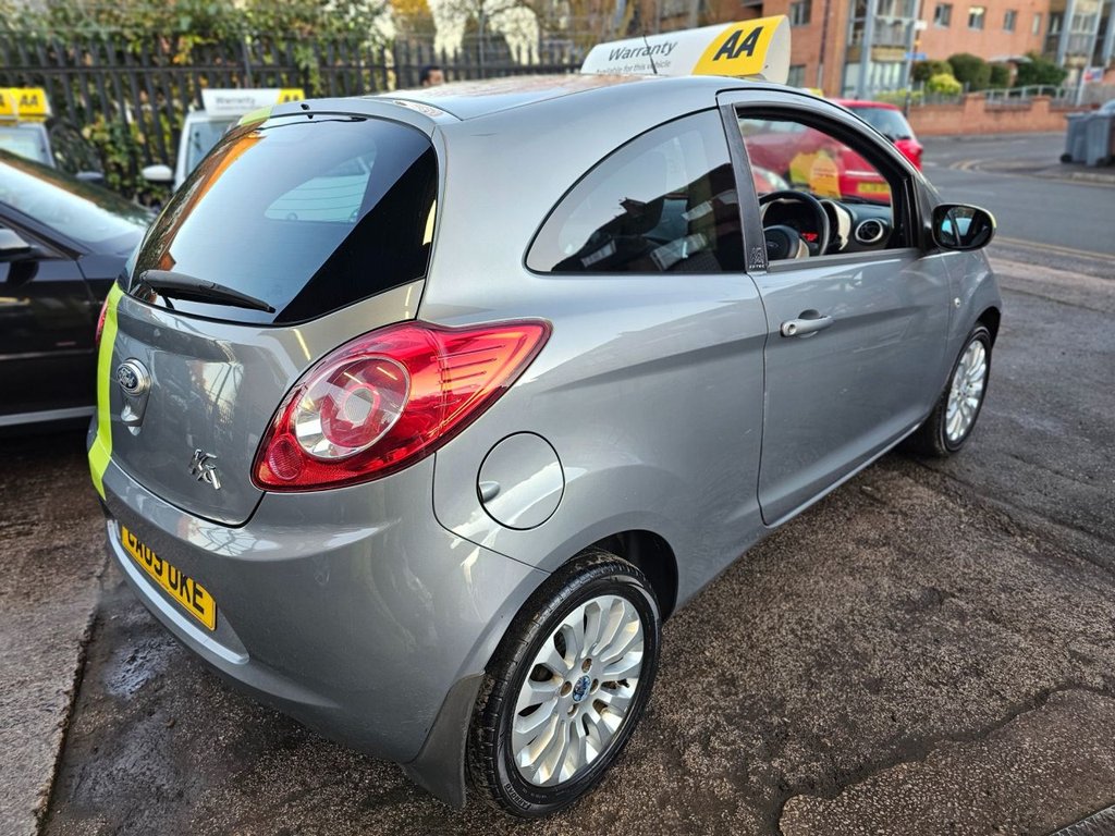 Used Ford Ka 2009 for sale - 76376276: Photo 11