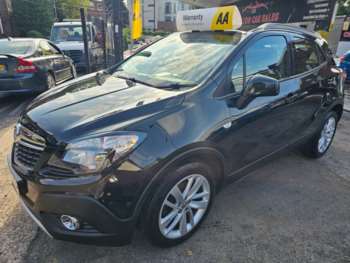 Used Vauxhall Mokka 2016 for sale - 75292982: Photo