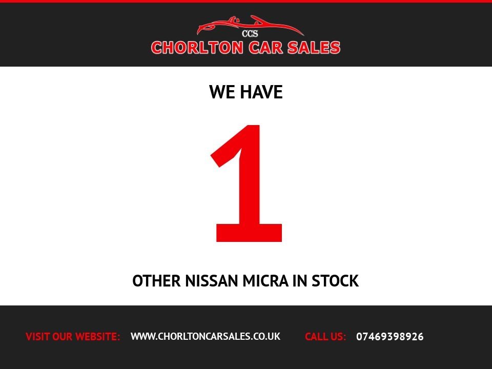 Used Nissan Micra 2005 for sale - 76445790: Photo 18
