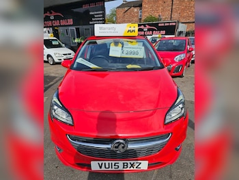 Used Vauxhall Corsa 2015 for sale - 75854360: Photo