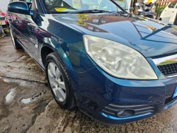Used Vauxhall Vectra 2007 for sale - 74953999: Photo