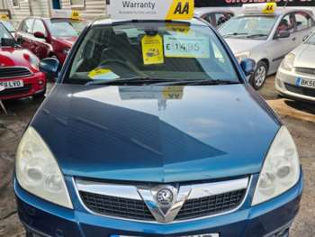 Used Vauxhall Vectra 2007 for sale - 74953999: Photo
