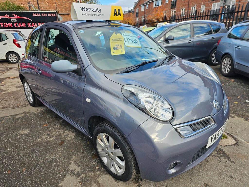 Used Nissan Micra 2008 for sale - 76350605: Photo 1