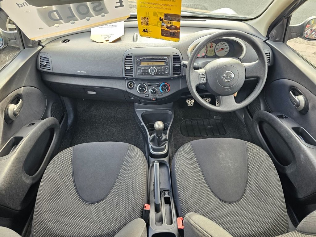 Used Nissan Micra 2008 for sale - 76350605: Photo 14