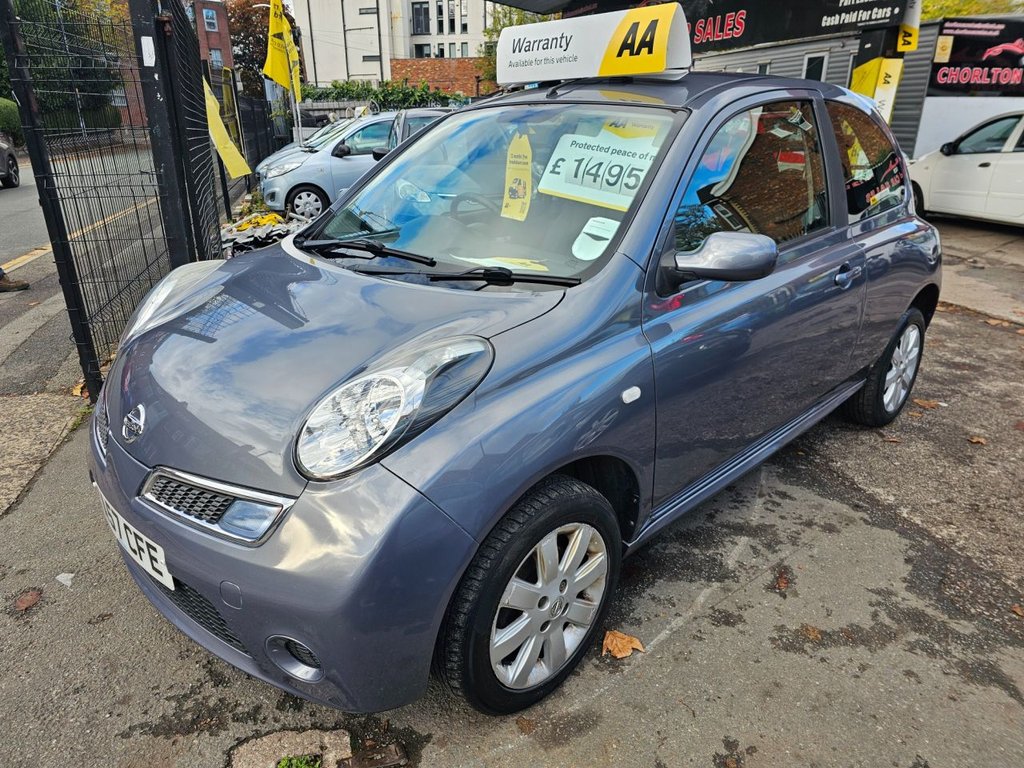 Used Nissan Micra 2008 for sale - 76350605: Photo 4
