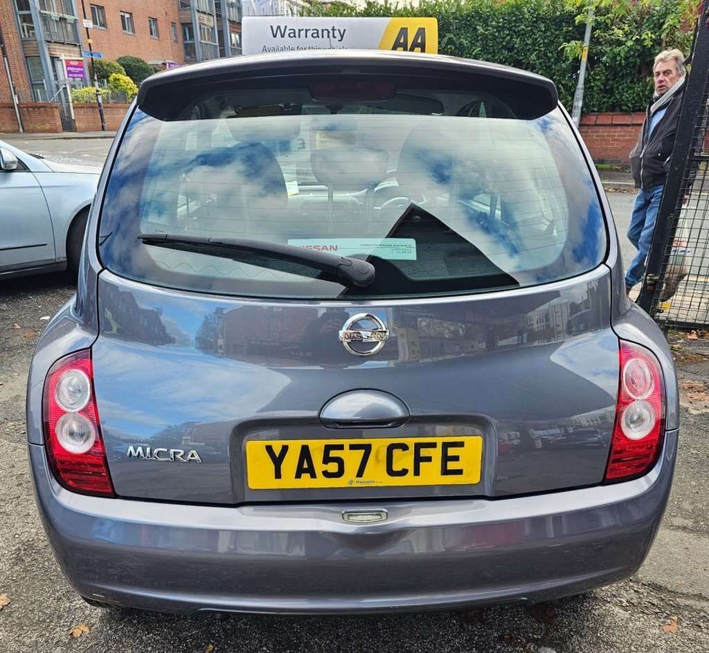 Used Nissan Micra 2008 for sale - 76350605: Photo 9