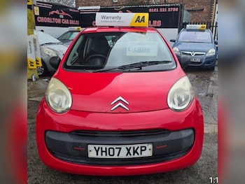 Used Citroen C1 2007 for sale - 78758361: Photo