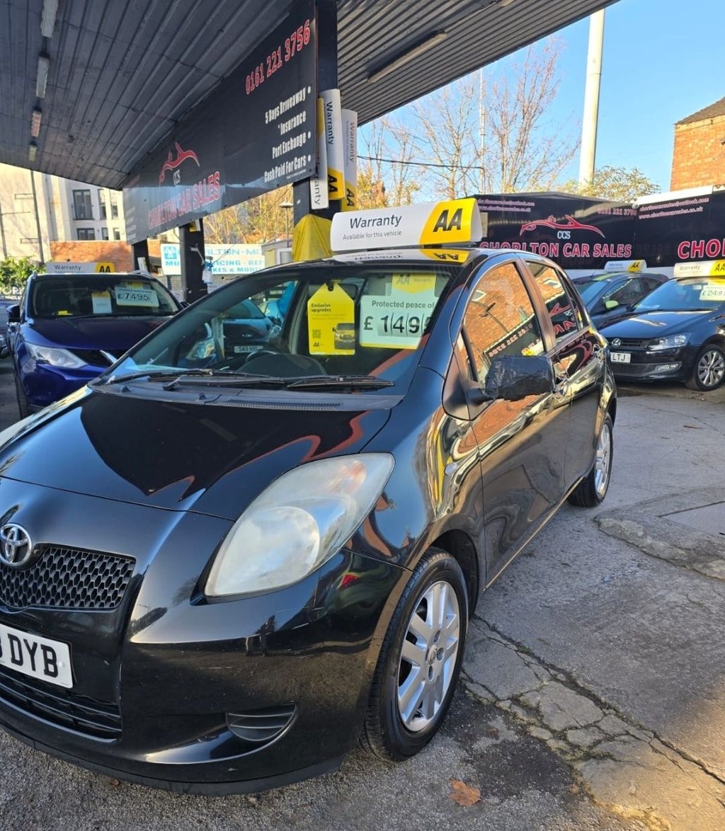 Used Toyota Yaris 2008 for sale - 76660658: Photo 3