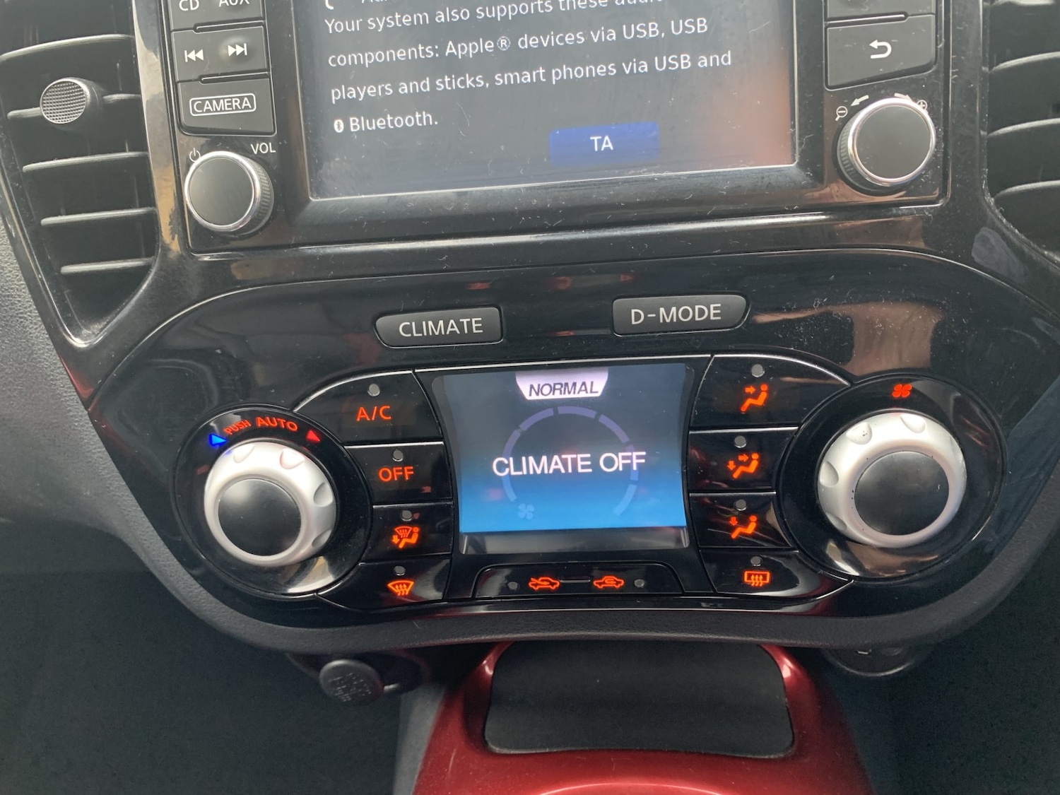 Used Nissan Juke 2015 for sale - 78064161: Photo 18