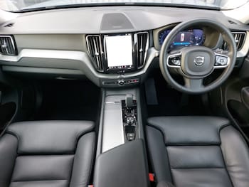 Used Volvo XC60 2023 for sale - 76964031: Photo