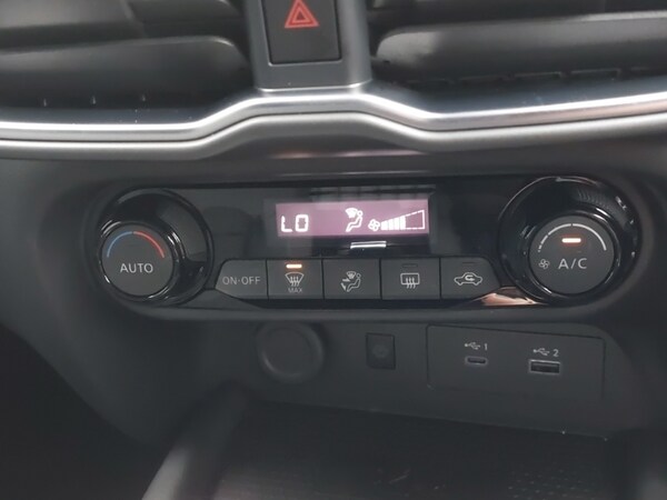 Used Nissan Juke 2024 for sale - 75177030: Photo 17