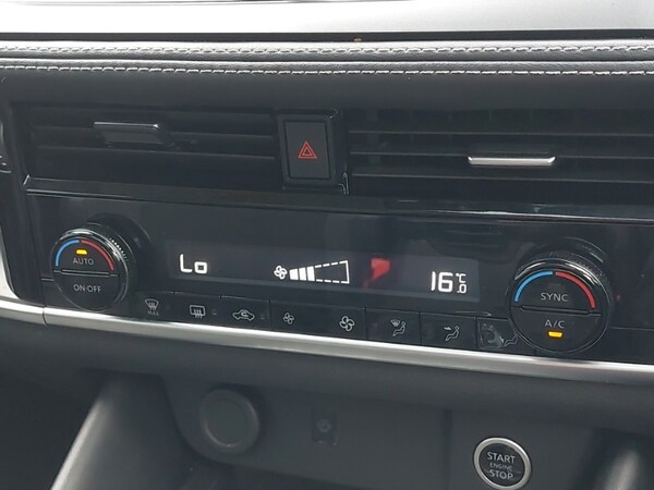 Used Nissan Qashqai 2024 for sale - 76221513: Photo 17