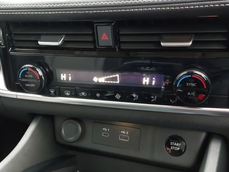 Used Nissan X-Trail 2024 for sale - 76880054: Photo 15