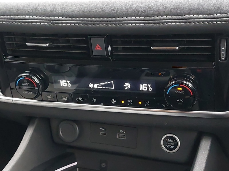 Used Nissan X-Trail 2025 for sale - 76269017: Photo 17