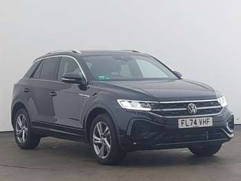 Used Volkswagen T-Roc 2024 for sale - 75357518: Photo