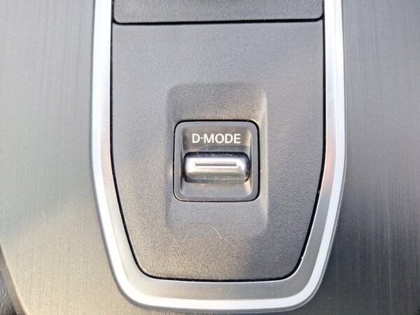 Used Nissan Qashqai 2024 for sale - 76264673: Photo 14