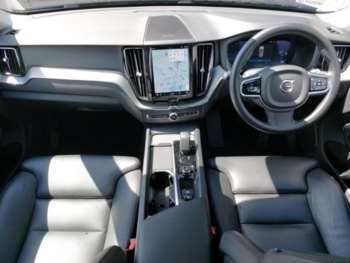 Used Volvo XC60 2023 for sale - 74725120: Photo