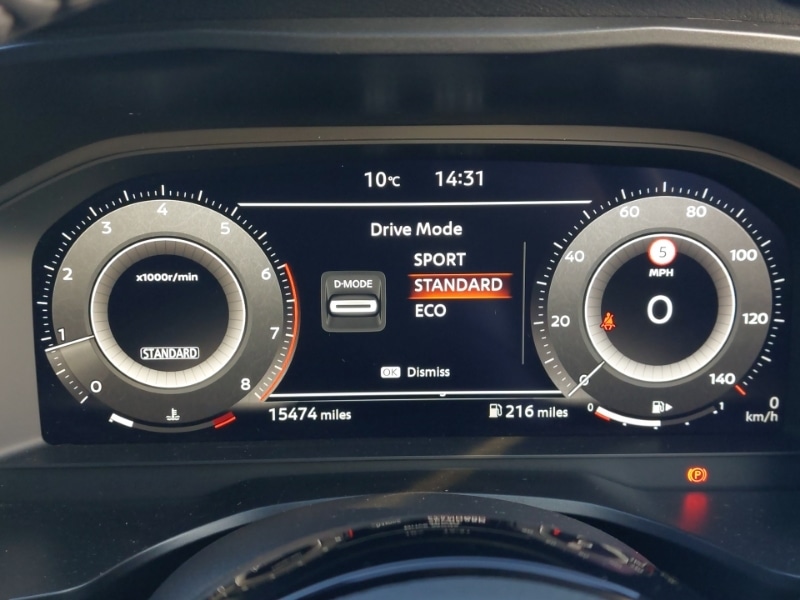 Used Nissan Qashqai 2025 for sale - 76924975: Photo 18