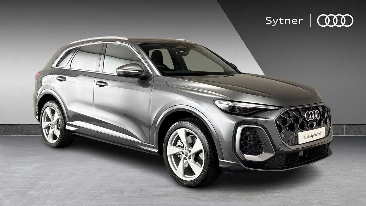 Used Audi Q5 2025 for sale - 76679488: Photo 1