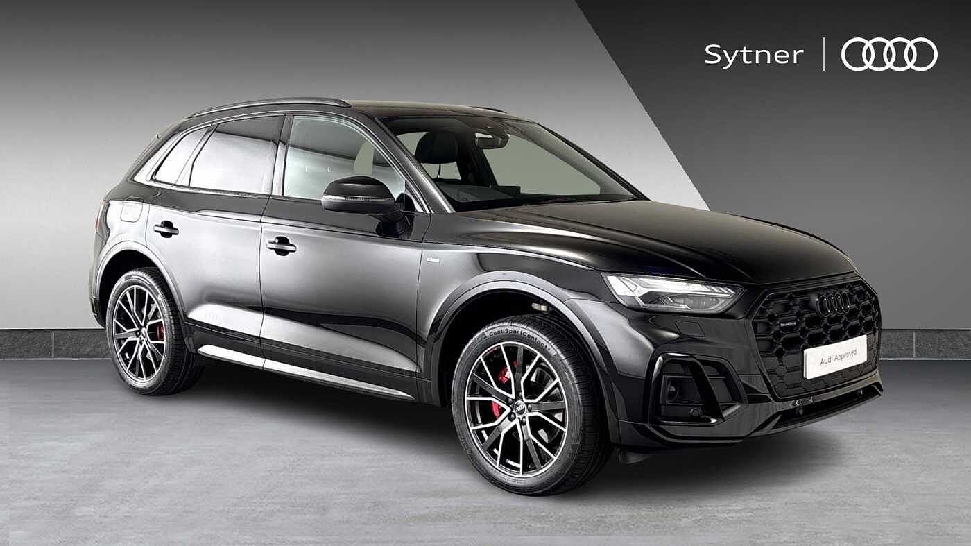 Used Audi Q5 2021 for sale - 76681270: Photo 1