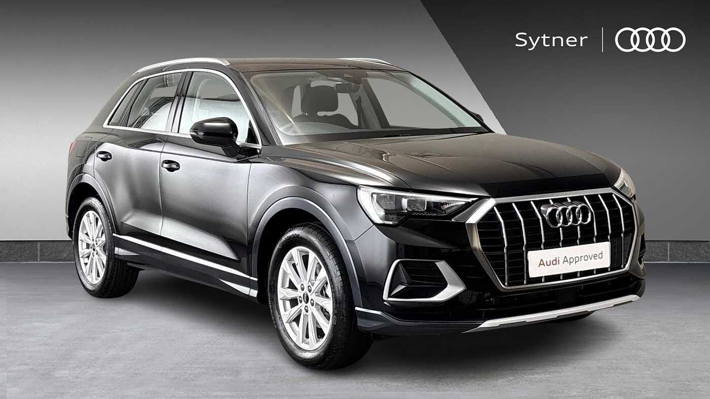 Used Audi Q3 2025 for sale - 76231423: Photo 1