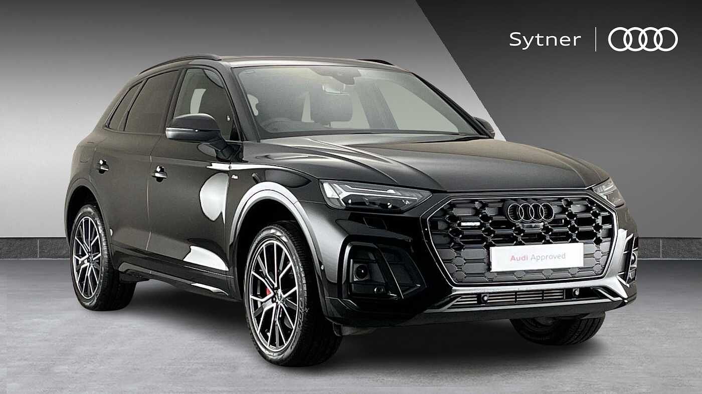 Used Audi Q5 2024 for sale - 76805091: Photo 1