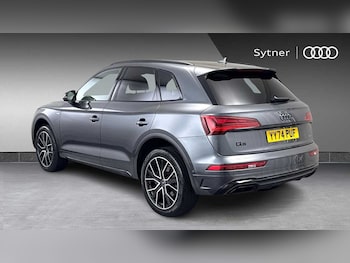 Used Audi Q5 2024 for sale - 78146029: Photo