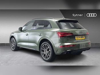 Used Audi Q5 2024 for sale - 76676515: Photo