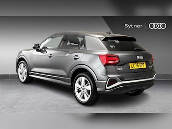 Used Audi Q2 2025 for sale - 77032546: Photo