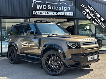 Used Land Rover Defender 2025 for sale - 75564085: Photo
