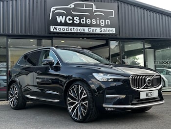 Used Volvo XC60 2021 for sale - 75645753: Photo