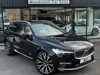 Used Volvo XC60 2021 for sale - 75645753: Photo