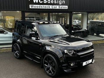 Used Land Rover Defender 2026 for sale - 78083261: Photo