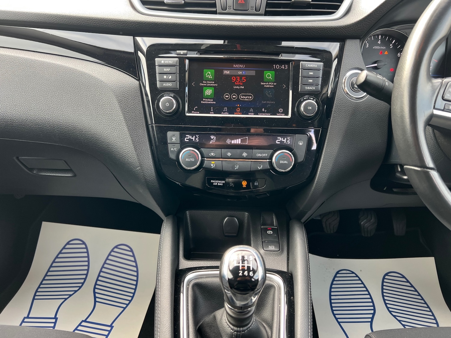 Used Nissan Qashqai 2020 for sale - 76290079: Photo 14