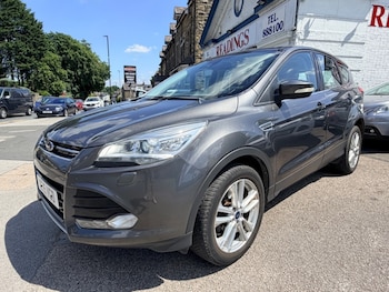 Used Ford Kuga 2015 for sale - 78995840: Photo