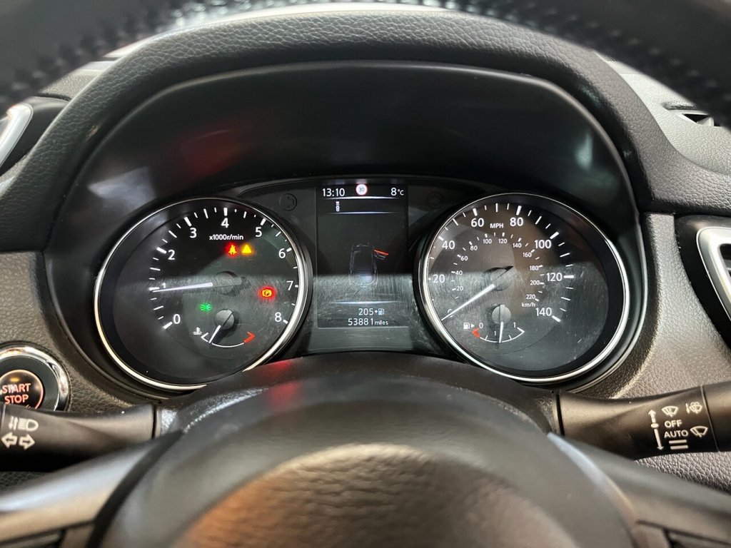 Used Nissan Qashqai 2017 for sale - 76740515: Photo 23