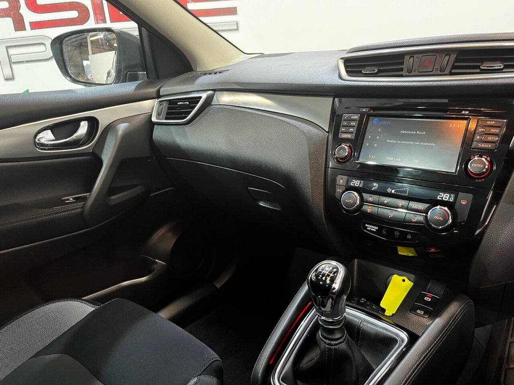 Used Nissan Qashqai 2017 for sale - 76740515: Photo 25