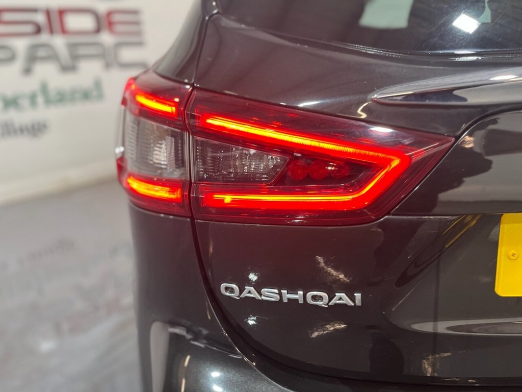 Used Nissan Qashqai 2017 for sale - 76740515: Photo 32