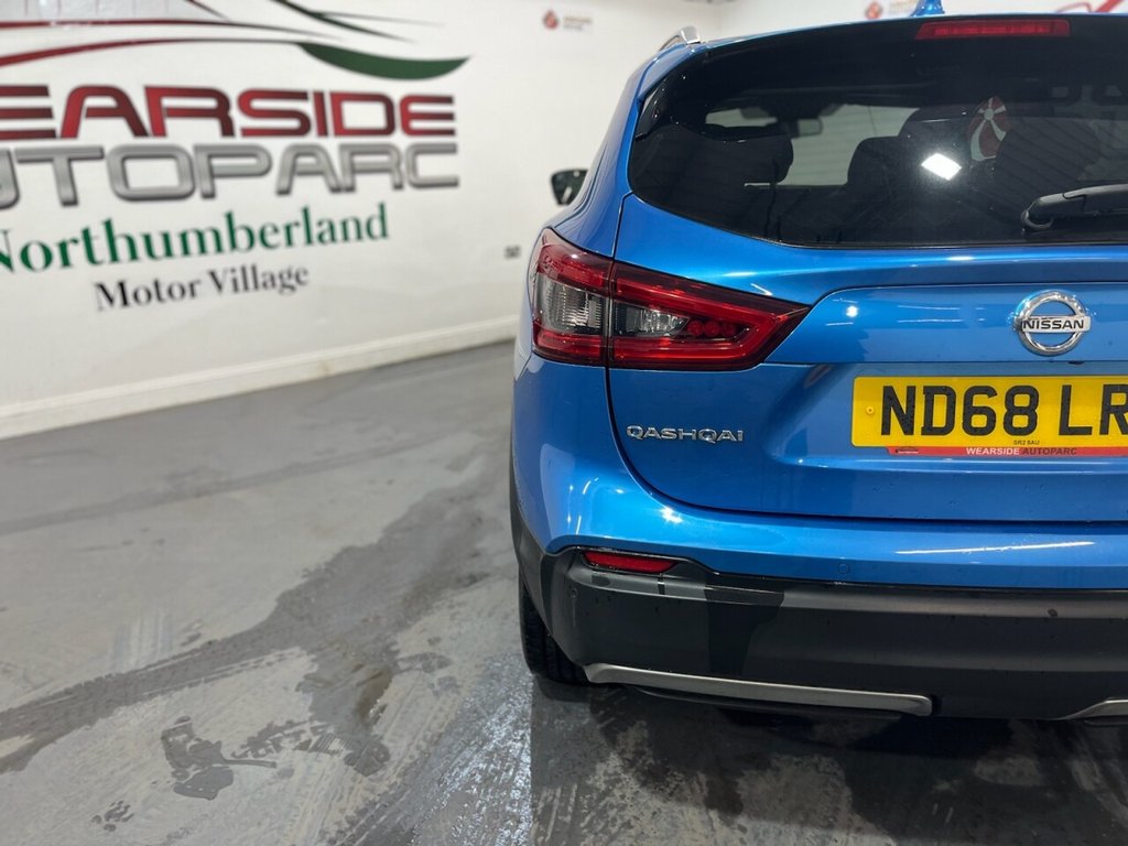 Used Nissan Qashqai 2019 for sale - 73926057: Photo 30