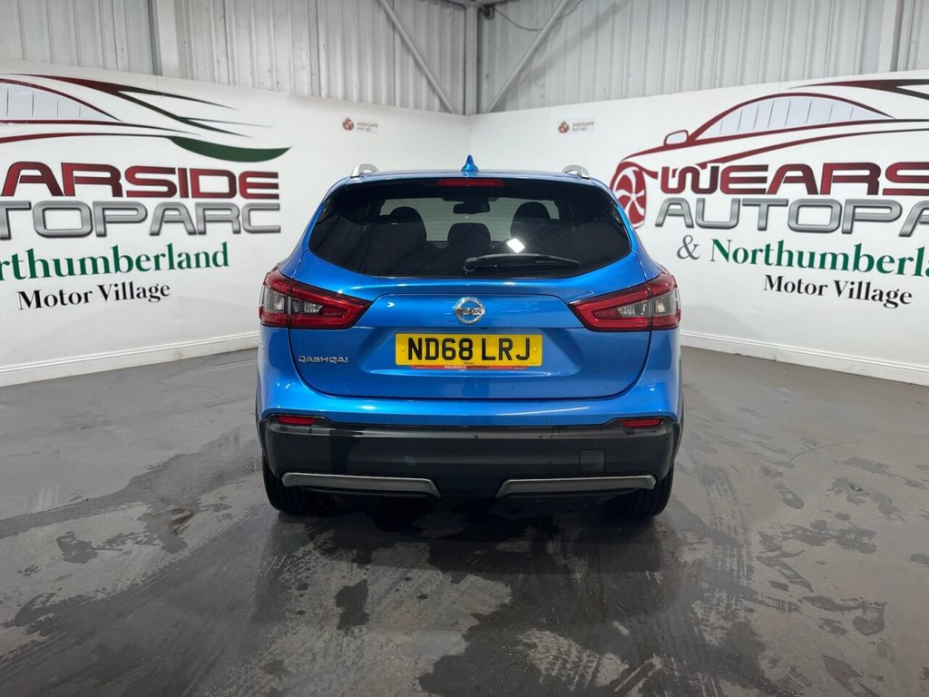 Used Nissan Qashqai 2019 for sale - 73926057: Photo 35