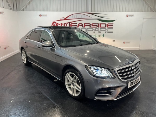 Used Mercedes-Benz S-Class 2018 for sale - 74865474: Photo 1