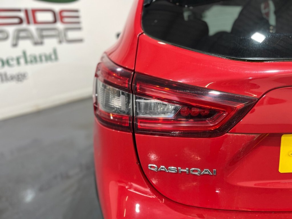 Used Nissan Qashqai 2017 for sale - 75320654: Photo 26