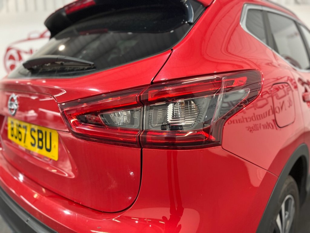 Used Nissan Qashqai 2017 for sale - 75320654: Photo 28