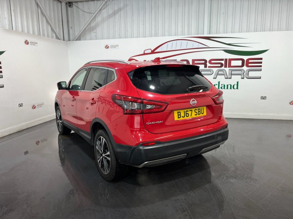 Used Nissan Qashqai 2017 for sale - 75320654: Photo 33