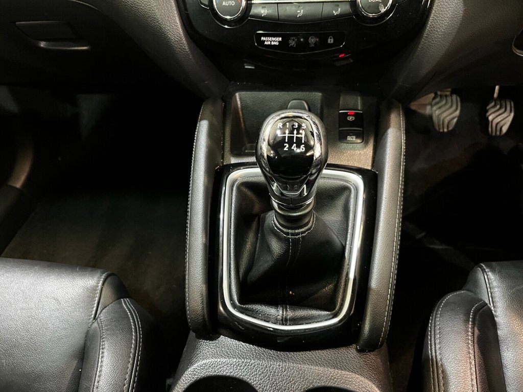 Used Nissan Qashqai 2018 for sale - 76632559: Photo 27